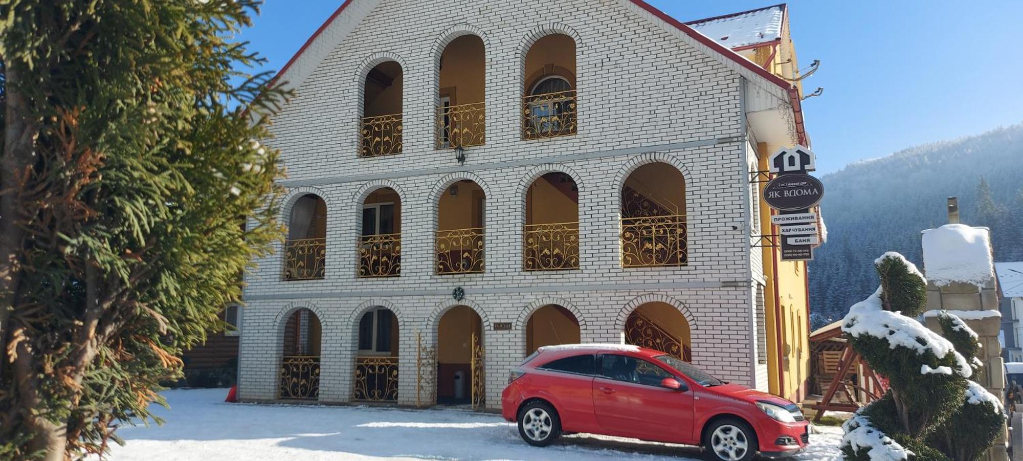Hotel "Як Вдома" Буковель Exteriér fotografie