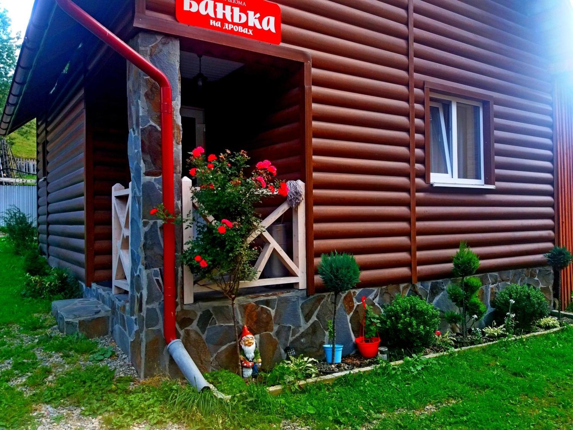 Hotel "Як Вдома" Буковель Exteriér fotografie