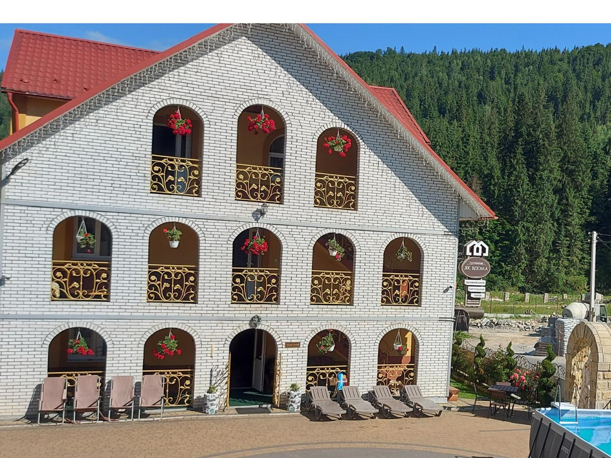 Hotel "Як Вдома" Буковель Exteriér fotografie