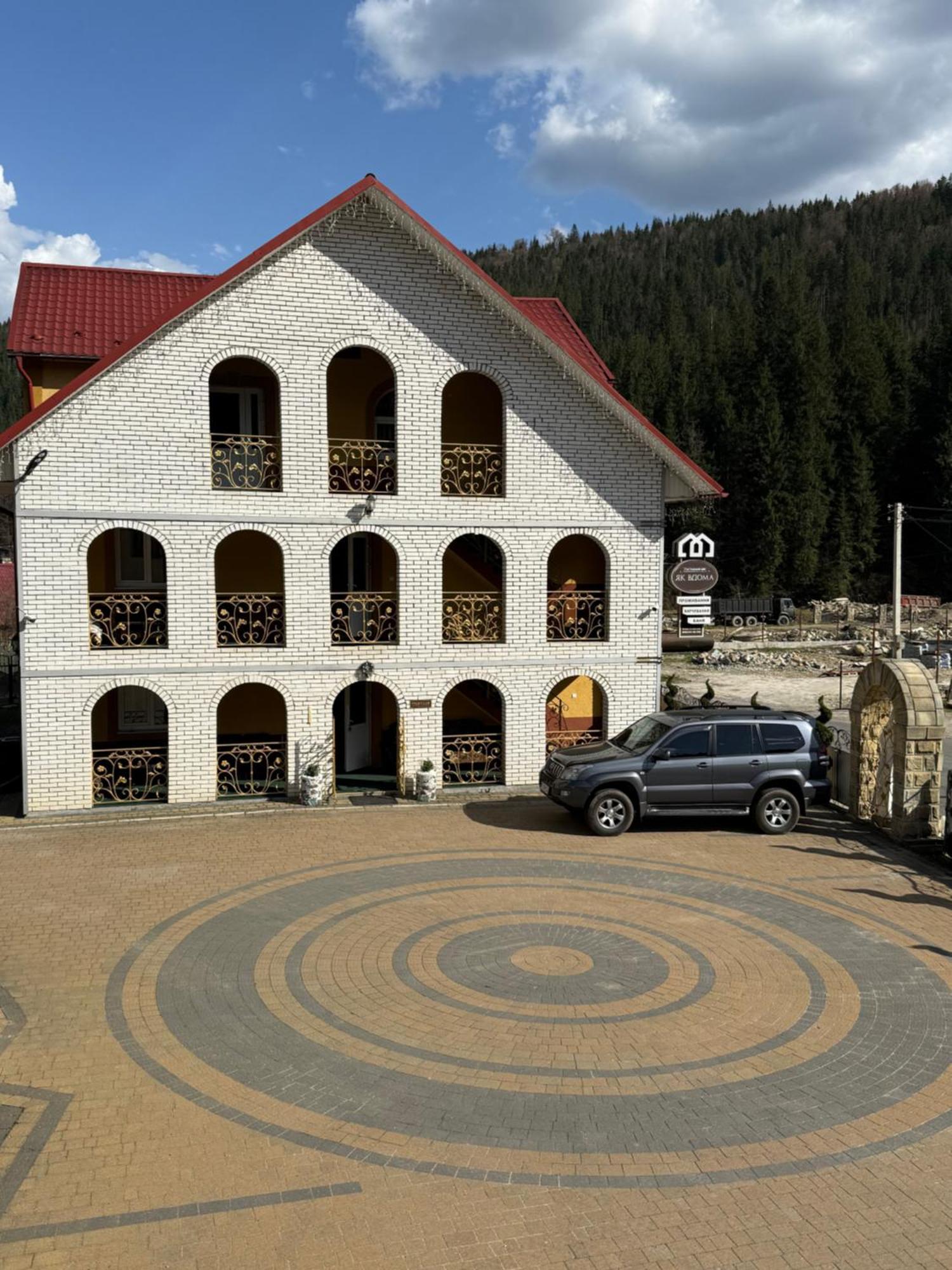 Hotel "Як Вдома" Буковель Exteriér fotografie